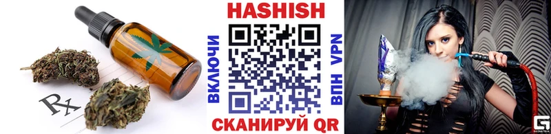 hydra зеркало  Купино  Еда ТГК конопля  наркошоп 