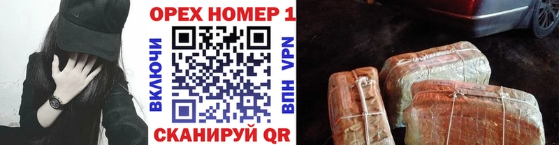 Cocaine Columbia  где продают   Купино 