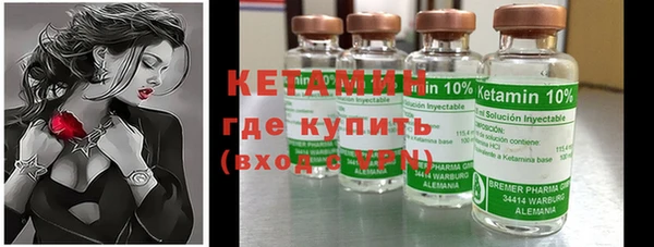 гидра Балахна