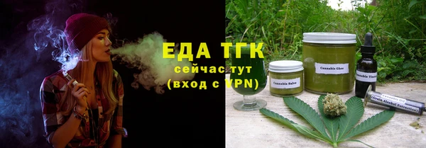 спиды Баксан
