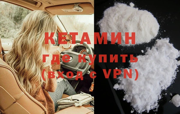 спиды Баксан