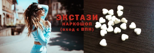 мескалин Балабаново