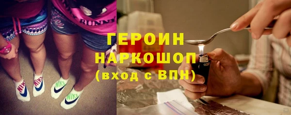 спиды Баксан