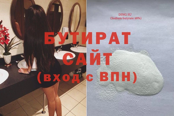 мескалин Балабаново