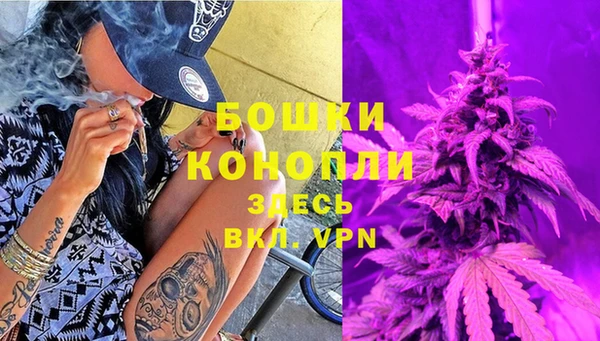 мескалин Балабаново