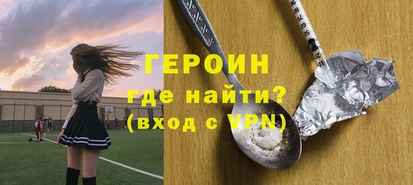 спиды Баксан