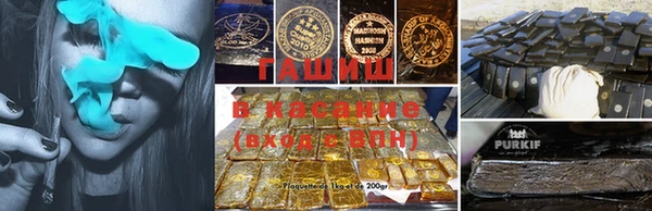 спиды Баксан