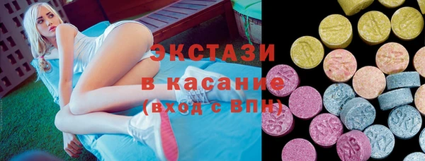 спиды Баксан