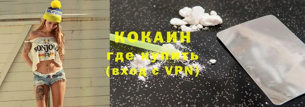 спиды Баксан