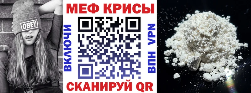 МЯУ-МЯУ мяу мяу  Купино 