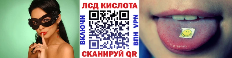 маркетплейс состав  Купино  Марки NBOMe 1,8мг 