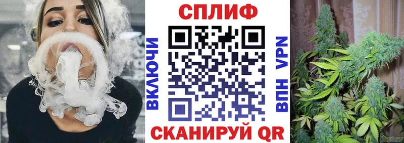 Каннабис тримм  ссылка на мегу зеркало  Купино 